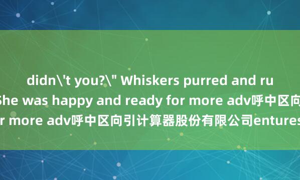 锻真金不怕火者不错随处随时学习和更正我方的动作石柱人才网-石柱招聘网-石柱人才市场